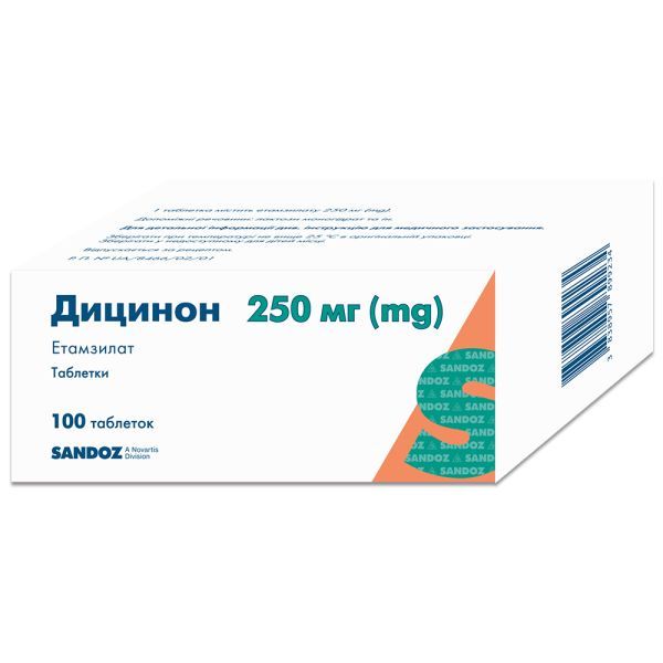 Дицинон (таблетки) (Dicynone (tablets))