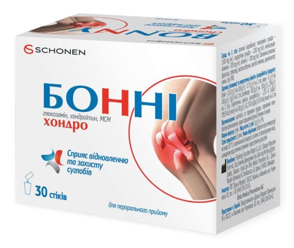 БОННИ ХОНДРО (BONNY CHONDRO)