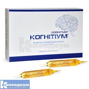 Когнитиум (Cognitium)