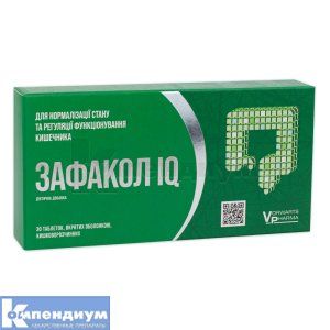 Зафакол IQ (Zafacol IQ)