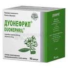 Дуонефрил®