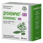 Дуонефрил®-500