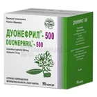 Дуонефрил®-500