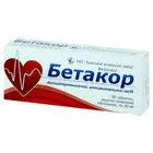 Бетакор