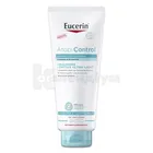 Eucerin АтопіКонтрол Заспокійливий ультралегкий гідролосьйон для дуже сухої та атопічної шкіри