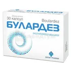 Булардез
