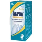Аброл®