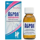 Аброл®