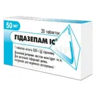 Гідазепам ІС®
