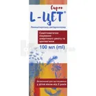 L-Цет®
