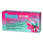 Флют Астезин®