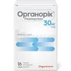 Органорік®