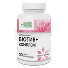 Біотин+комплекс
