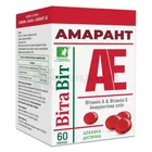 Вітаміни ВітаВіт Амарант АЕ