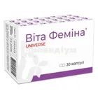 Віта Феміна®