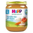 HiPP Органічне овочеве рагу з рисом і куркою
