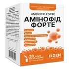 Амінофід Форте