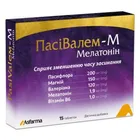 ПасіВалем-М Мелатонін