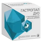 Гастрогіал Дуо