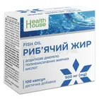 Риб'ячий жир