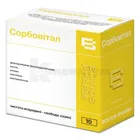 Сорбовітал