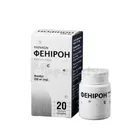 Фенірон