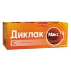 Диклак® Макс