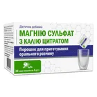 Магнію сульфат з калію цитратом