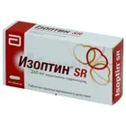 Ізоптин® SR