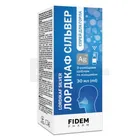 Лордікаф Сільвер