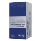 Когнітіум®