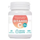 Вітамін C + Цинк