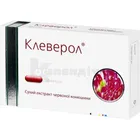 Клеверол®