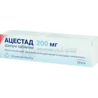 Ацестад