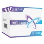 Міоселдін