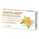 Лакто-кюр®