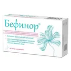 Бефинор®