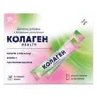 Колаген