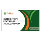 Супозиторії ректальні з гліцерином