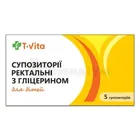 Супозиторії ректальні з гліцерином для дітей