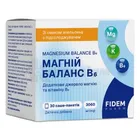 Магній Баланс B6