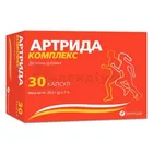 Артрида комплекс
