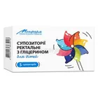 Супозиторії ректальні з гліцерином для дітей