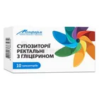 Супозиторії ректальні з гліцерином