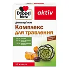 Доппельгерц® актив Комплекс для травлення