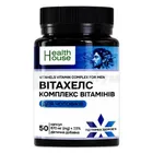 Вітахелс комплекс вітамінів для чоловіків