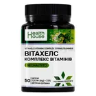 Вітахелс комплекс вітамінів весна/літо