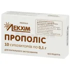 Прополіс
