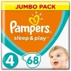 Підгузники дитячі Pampers Sleep & Play