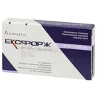 Ексфорж